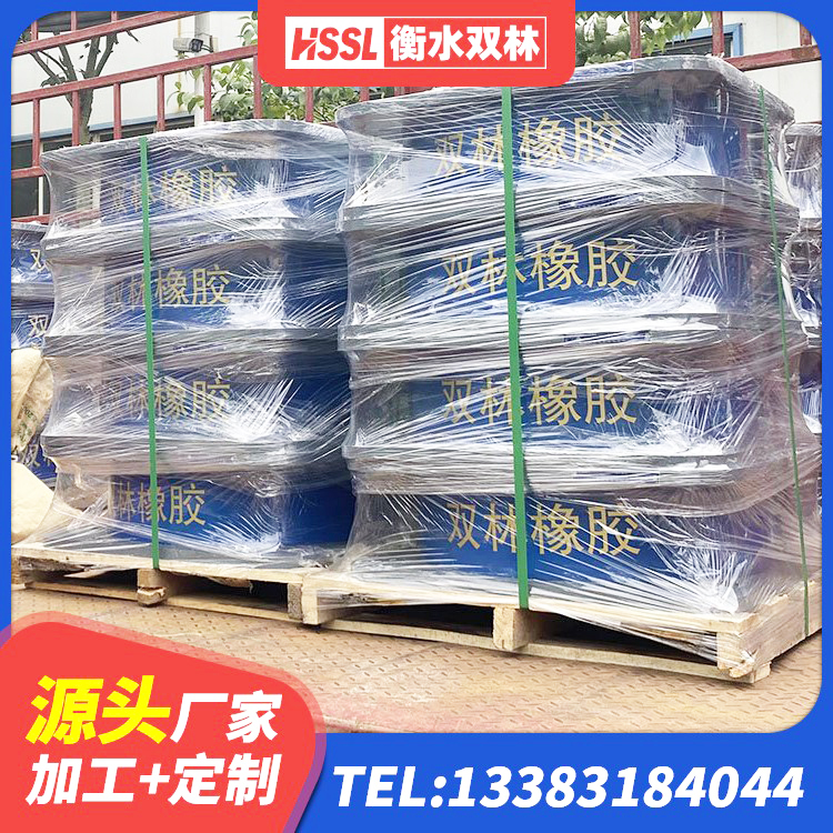 虞城县LNR1000隔震支座 虞城县LRB铅芯支座企业源头工厂 虞城县橡胶隔震橡胶支座 虞城县建筑非连续端铅芯隔震支座 - 第3张