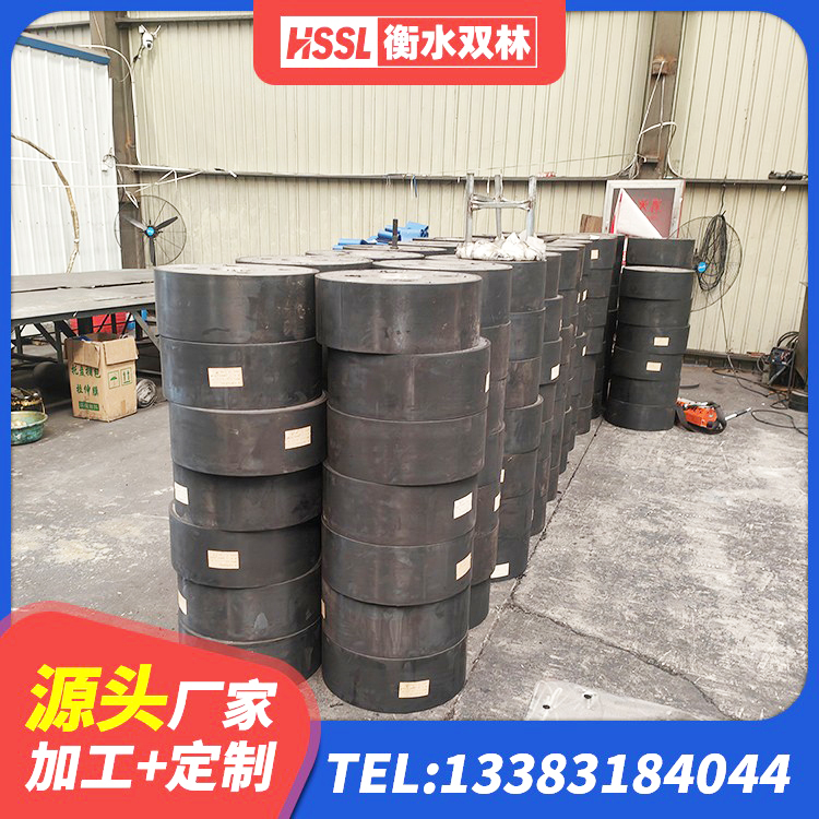 虞城县隔震支座LRB900 虞城县建筑水平力分散力型橡胶隔震支座厂家 虞城县建筑隔震支座II型厂家 虞城县高阻尼橡胶支座(HDR)什么价格 - 第1张