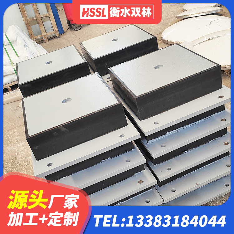 虞城县隔震支座LRB900 虞城县建筑水平力分散力型橡胶隔震支座厂家 虞城县建筑隔震支座II型厂家 虞城县高阻尼橡胶支座(HDR)什么价格 - 第8张