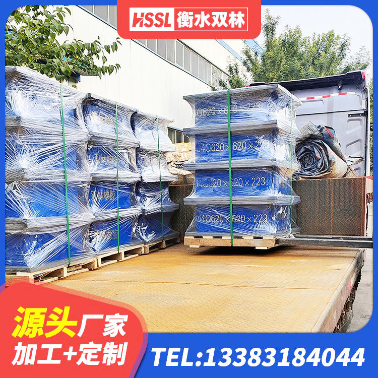 虞城县LNR水平力分散力型橡胶隔震支座厂家 虞城县建筑高阻尼隔震支座JHDR600厂家 虞城县HDR系列高阻尼橡胶隔震支座厂家电话 虞城县铅芯隔震隔震支座什么价格 - 第2张