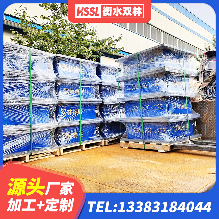 虞城县水平力分散力型LNR橡胶隔震支座生产厂家 虞城县LNR系列支座源头工厂 虞城县天然橡胶隔震支座LRB700 虞城县水平力分散支座源头工厂 - 第1张