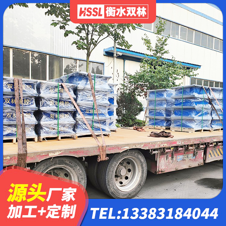 虞城县隔震支座LRB900 虞城县建筑水平力分散力型橡胶隔震支座厂家 虞城县建筑隔震支座II型厂家 虞城县高阻尼橡胶支座(HDR)什么价格 - 第6张