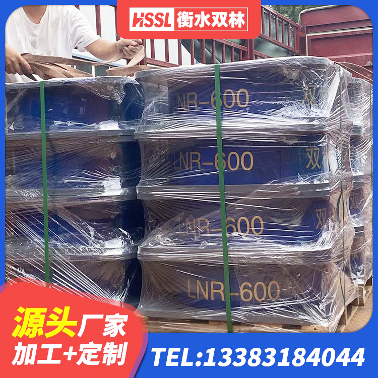 虞城县高阻尼隔震橡胶支座厂家 虞城县建筑橡胶型隔震支座厂家 虞城县建筑高承载力耗能隔震支座厂家 虞城县LNR600橡胶支座生产厂家 - 第5张
