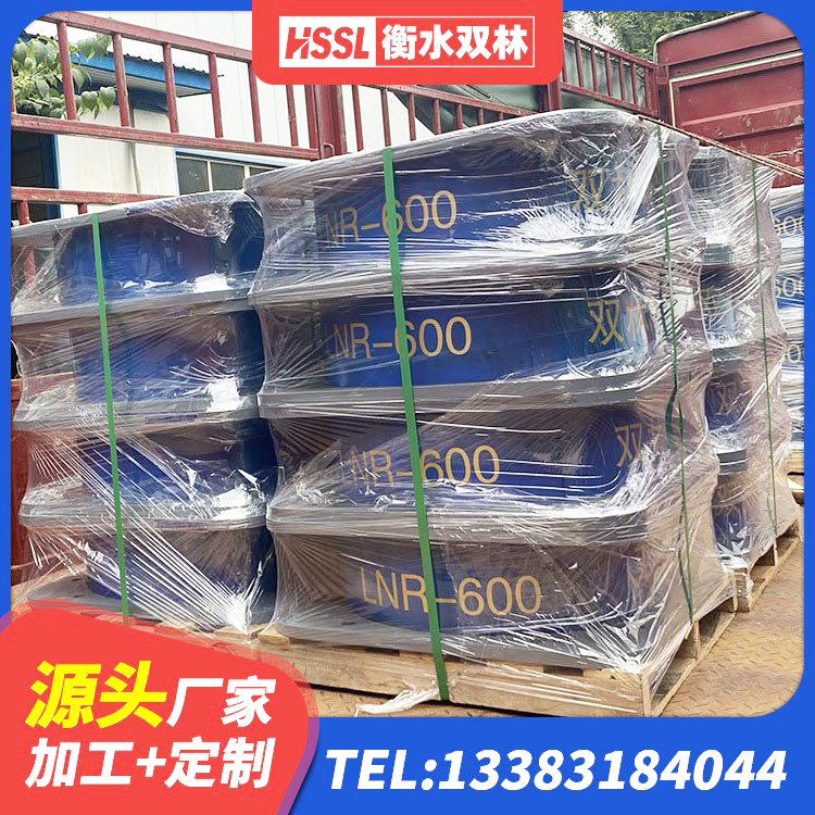 虞城县建筑铅芯防震支座商家 虞城县LNR系列水平分散形橡胶支座 虞城县HDR800高阻尼隔震支座多少钱 虞城县隔震减震橡胶隔震支座厂家 - 第10张