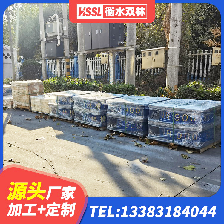虞城县LNR1000隔震支座 虞城县LRB铅芯支座企业源头工厂 虞城县橡胶隔震橡胶支座 虞城县建筑非连续端铅芯隔震支座 - 第7张