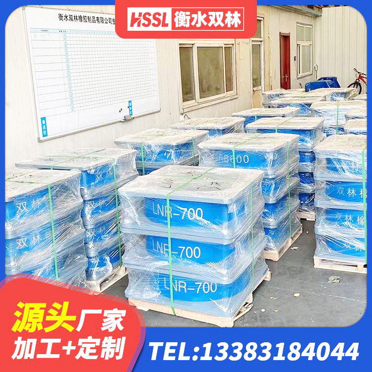 虞城县减高阻尼支座厂家 虞城县建筑抗震铅芯支座生产厂家 虞城县橡胶抗震支座定制 虞城县预制楼梯隔震支座 - 第6张