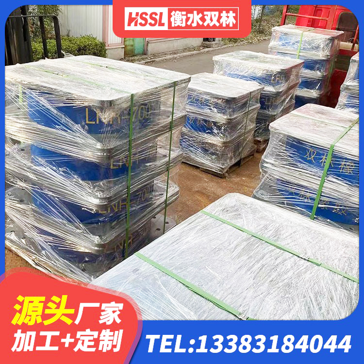虞城县LNR1000隔震支座 虞城县LRB铅芯支座企业源头工厂 虞城县橡胶隔震橡胶支座 虞城县建筑非连续端铅芯隔震支座 - 第2张
