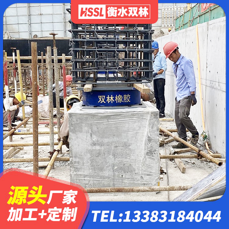 虞城县HDR1400支座源头工厂 虞城县建筑框架隔震支座生产厂家 虞城县厚层橡胶隔震支座 虞城县HDR1500高阻尼橡胶隔震支座厂家电话 - 第4张