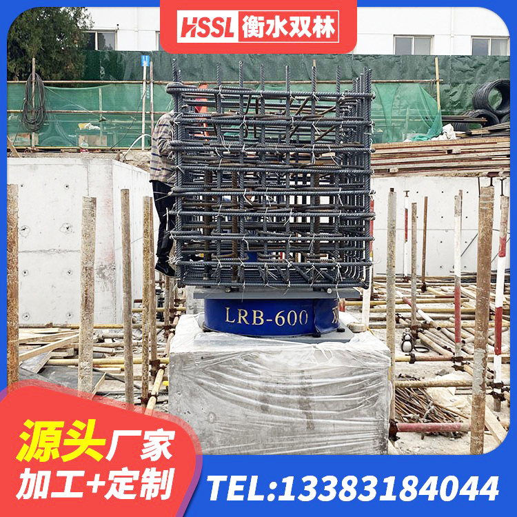 虞城县建筑铅芯防震支座商家 虞城县LNR系列水平分散形橡胶支座 虞城县HDR800高阻尼隔震支座多少钱 虞城县隔震减震橡胶隔震支座厂家 - 第5张