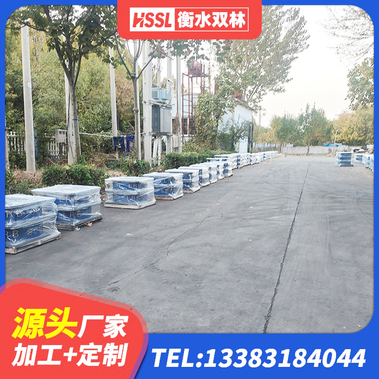虞城县叠层橡胶减震支座厂家 虞城县的橡胶隔震支座厂家 虞城县建筑隔振支座源头工厂 虞城县LRB橡胶隔震支座900(II型)源头工厂 - 第8张