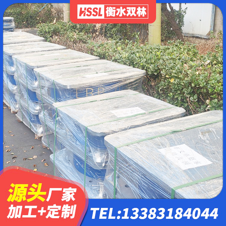 虞城县减高阻尼支座厂家 虞城县建筑抗震铅芯支座生产厂家 虞城县橡胶抗震支座定制 虞城县预制楼梯隔震支座 - 第1张