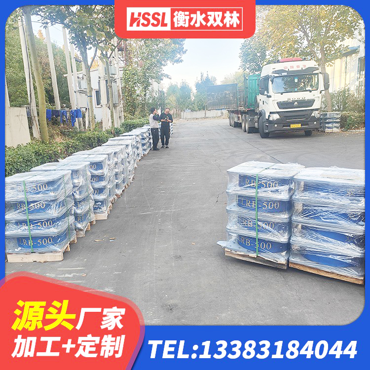 虞城县减高阻尼支座厂家 虞城县建筑抗震铅芯支座生产厂家 虞城县橡胶抗震支座定制 虞城县预制楼梯隔震支座 - 第8张
