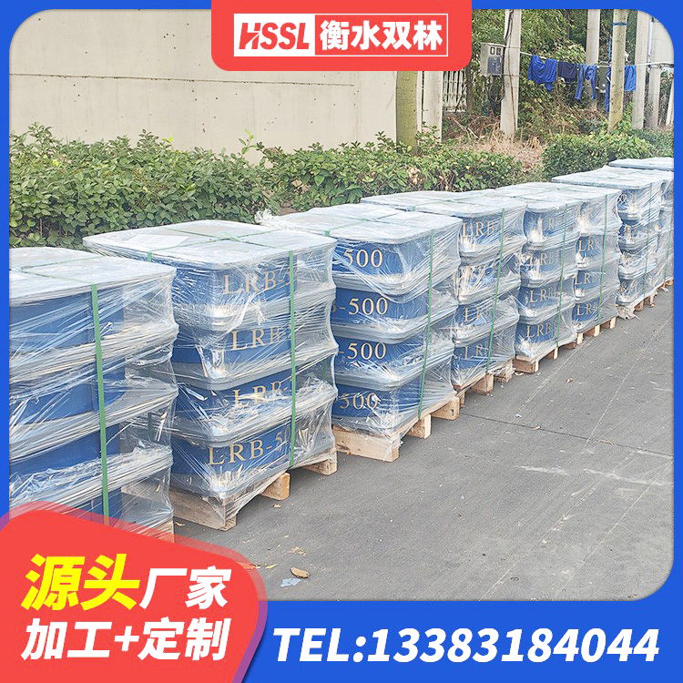 虞城县叠层橡胶减震支座厂家 虞城县的橡胶隔震支座厂家 虞城县建筑隔振支座源头工厂 虞城县LRB橡胶隔震支座900(II型)源头工厂 - 第3张