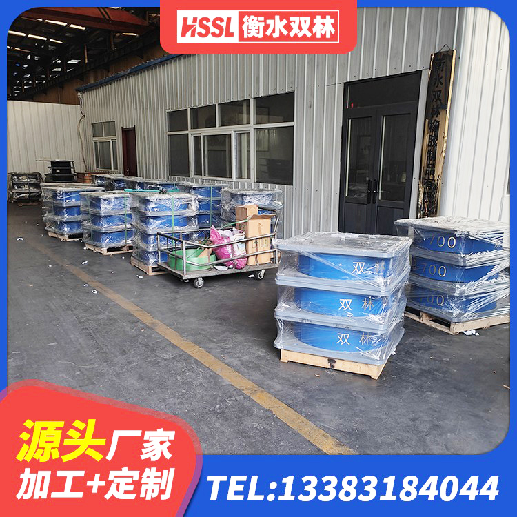 虞城县LNR系列隔震支座生产厂家 虞城县非连续端铅芯橡胶隔震支座厂家 虞城县预制楼梯隔震支座厂家 虞城县隔振支座 - 第4张