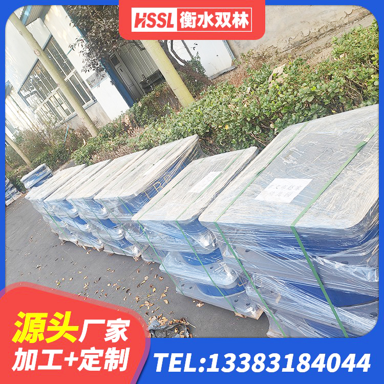虞城县叠层橡胶减震支座厂家 虞城县的橡胶隔震支座厂家 虞城县建筑隔振支座源头工厂 虞城县LRB橡胶隔震支座900(II型)源头工厂 - 第1张