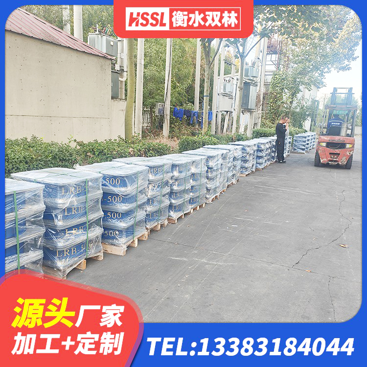 虞城县隔震支座LRB900 虞城县建筑水平力分散力型橡胶隔震支座厂家 虞城县建筑隔震支座II型厂家 虞城县高阻尼橡胶支座(HDR)什么价格 - 第3张