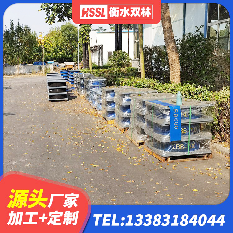 虞城县铅芯抗震支座装置 虞城县隔震建筑的隔震支座生产厂家 虞城县房建抗震支座生产厂家 虞城县LNR橡胶隔震支座400源头工厂 - 第2张