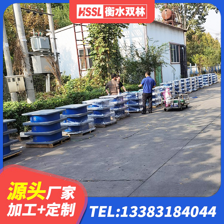 虞城县LNR800隔震橡胶支座生产加工 虞城县LRB700铅芯橡胶隔震支座 虞城县减震隔震支座工厂 虞城县铅芯隔震隔震支座生产厂家 - 第3张