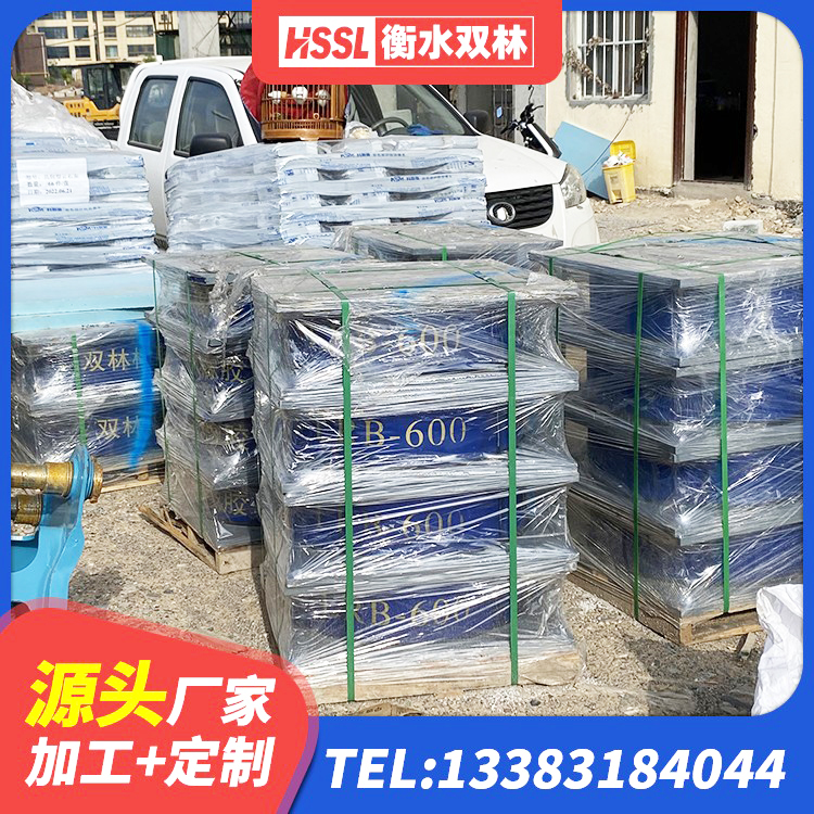 虞城县减高阻尼支座厂家 虞城县建筑抗震铅芯支座生产厂家 虞城县橡胶抗震支座定制 虞城县预制楼梯隔震支座 - 第2张